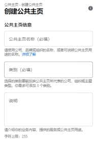 1653054558295103.jpeg 6.jpeg